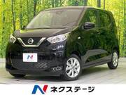 2020 NISSAN DAYZ