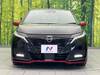 NISSAN OTHER