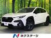 SUBARU OTHER