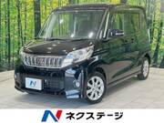 2014 MITSUBISHI OTHER