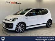 2020 VOLKSWAGEN UP!