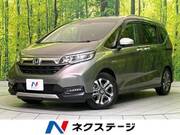 2020 HONDA OTHER