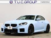 2024 BMW OTHER