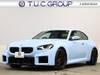 BMW OTHER