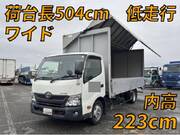 2015 TOYOTA DYNA