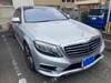MERCEDES BENZ S CLASS