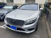 MERCEDES BENZ S CLASS