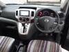 NISSAN OTHER