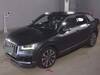 AUDI OTHER