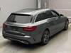 MERCEDES BENZ C-CLASS Stationwagon
