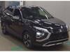 MITSUBISHI OTHER