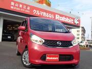 2015 NISSAN DAYZ