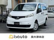 2018 NISSAN NV200 VANETTE VAN