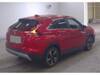 MITSUBISHI OTHER