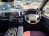 TOYOTA HIACE WAGON