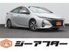 TOYOTA PRIUS PHV