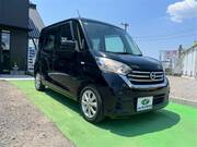 2019 NISSAN DAYZ ROOX