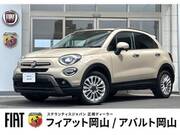 2021 FIAT 500X