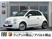 2020 FIAT 500