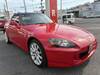 HONDA S2000
