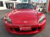 HONDA S2000