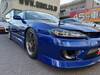 NISSAN SILVIA