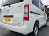 TOYOTA TOWNACE VAN