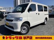 2025 DAIHATSU OTHER