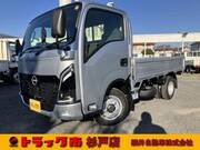 2025 NISSAN OTHER