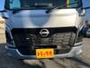 NISSAN OTHER