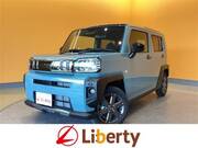 2025 DAIHATSU OTHER