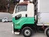 ISUZU GIGA