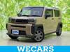DAIHATSU OTHER