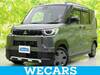 MITSUBISHI OTHER