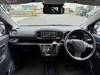 DAIHATSU MIRA EES