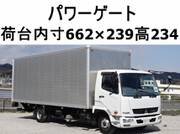 2015 FUSO FIGHTER
