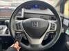 HONDA FREED HYBIRD