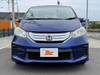 HONDA FREED HYBIRD