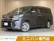 2017 TOYOTA VELLFIRE