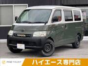 2017 TOYOTA TOWNACE VAN GL