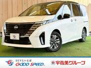 2024 NISSAN SERENA