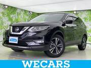 2020 NISSAN X-TRAIL