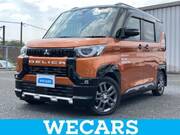 2024 MITSUBISHI OTHER