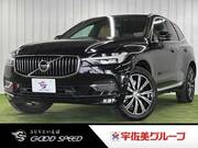 2020 VOLVO XC60