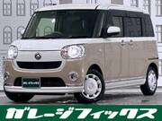 2021 DAIHATSU OTHER
