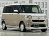 DAIHATSU OTHER