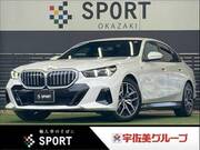 2024 BMW 5 SERIES