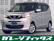 2021 NISSAN DAYZ