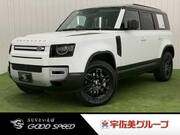 2024 LAND ROVER DEFENDER
