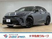 2024 TOYOTA OTHER